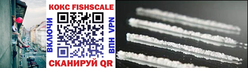 KRAKEN ONION  Пестово  COCAIN VHQ 