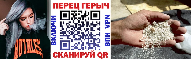 Героин афганец  дарнет шоп  Пестово 
