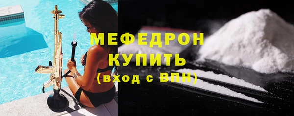 дмт Белокуриха