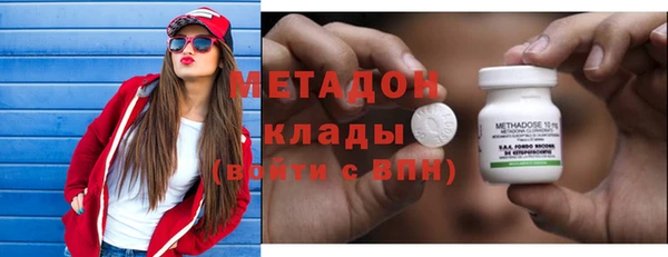 дмт Белокуриха