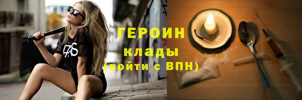 дмт Белокуриха