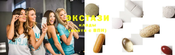 дмт Белокуриха