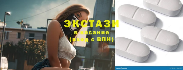дмт Белокуриха