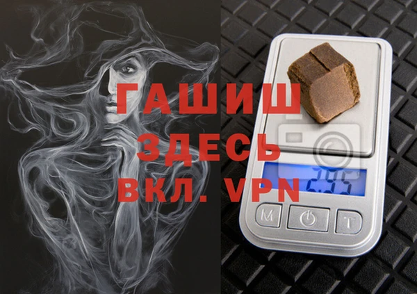 mdma Белоозёрский