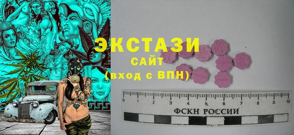 дмт Белокуриха