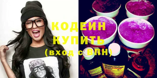 дмт Белокуриха