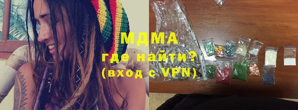 дмт Белокуриха
