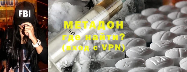 дмт Белокуриха