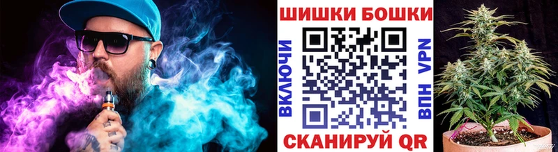 Каннабис VHQ  сайты даркнета официальный сайт  Пестово 